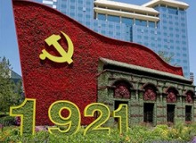 立體花壇獻禮建黨百年，祝黨永葆青春，祝福祖國繁榮昌盛！