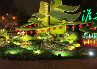 《福虎獻瑞》——淮安兔年主題綠雕