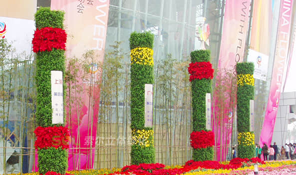 花柱/花塔解決方案