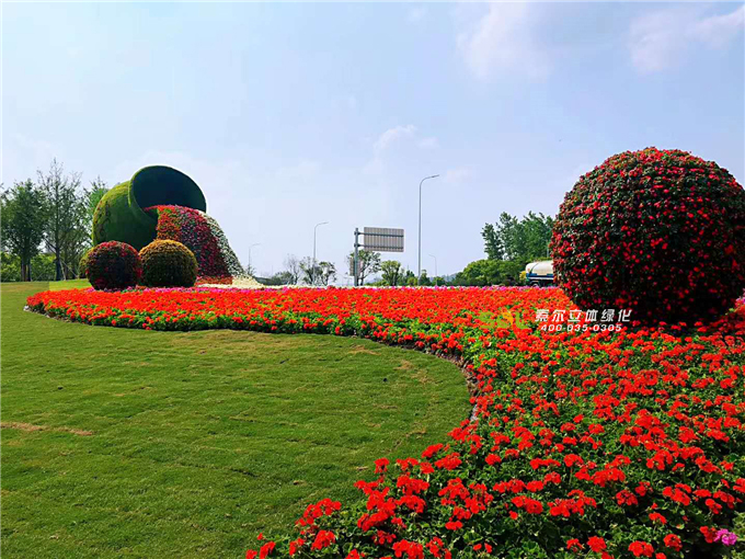 19景觀大球-五一湖州綠雕立體花壇.jpg