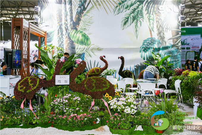 12CLG2020上海園林景觀展.jpg