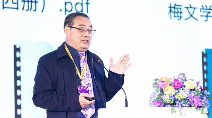 2020世界花園大會(huì) (2).jpg