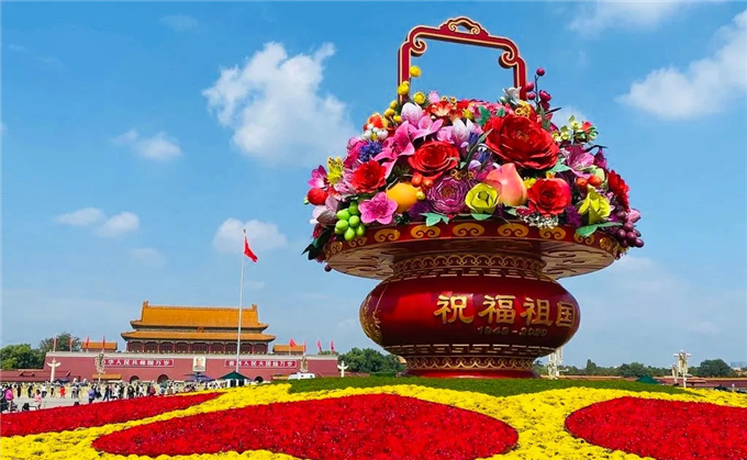 03國慶立體花壇北京天安門花籃“祝福祖國”-公眾號子英畫畫.jpg