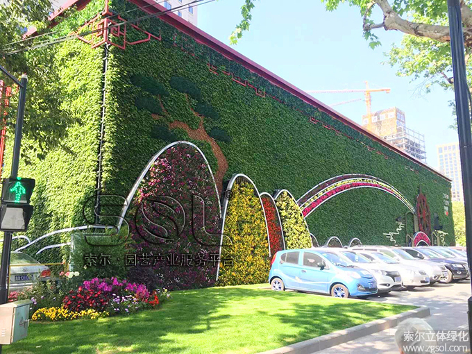 16 G20峰會(huì)浙江杭州密渡橋路立體車(chē)庫(kù)植物墻2016年9月 (1).jpg