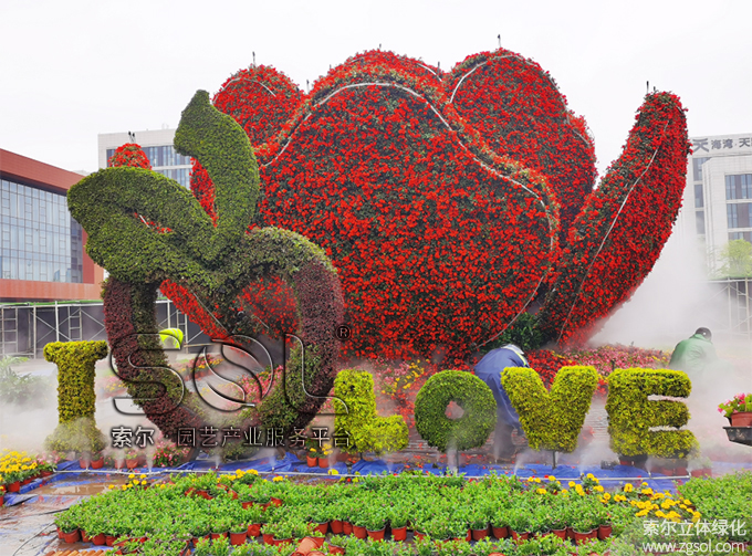 32山東青島膠州市民文化中心五一立體花壇“幸?；ㄩ_” (46).jpg