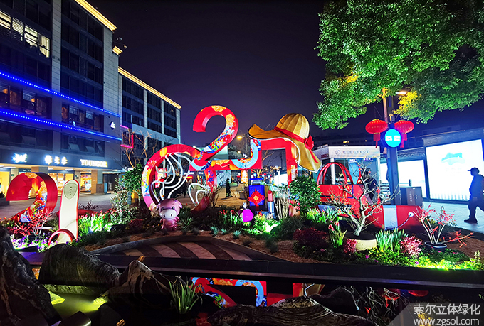 05 2021年1月浙江杭州上城區湖濱步行街春節環境小品《新貌賀歲》 (11).jpg